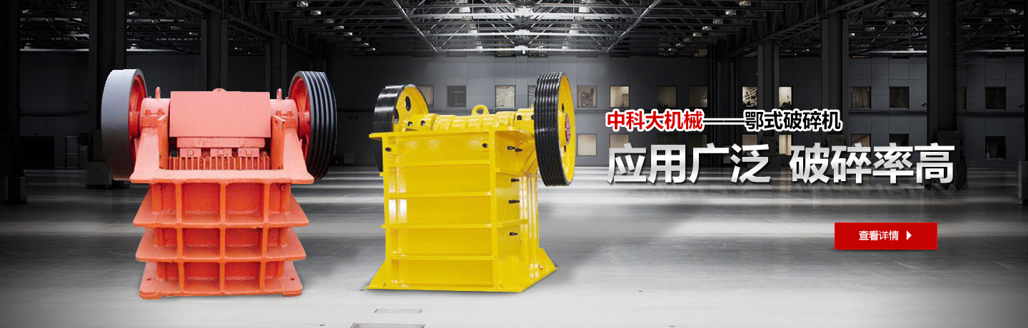 半自動食用油灌裝機