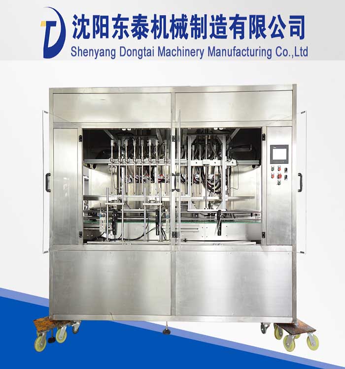 做過路過不要錯過了，新款食用油灌裝機(jī)竟然還有這個特效