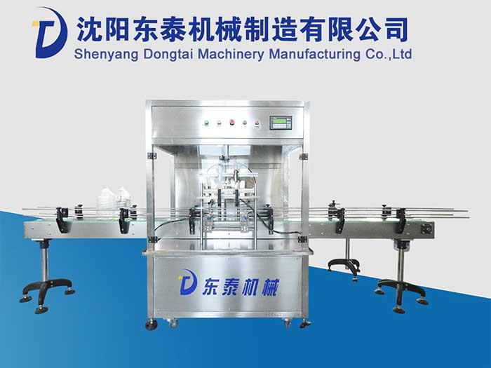 新一波食用油灌裝機(jī)要上市了 價格由你來決定