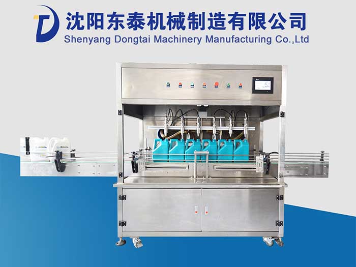 用實(shí)力說話！東泰食用油灌裝機(jī) 你值得擁有